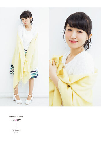Full leaked Rikako aida private photo