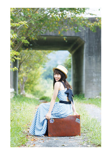 Full leaked Rikako aida private photo