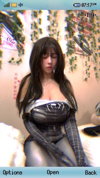 Full leaked Rilymurry page private photo