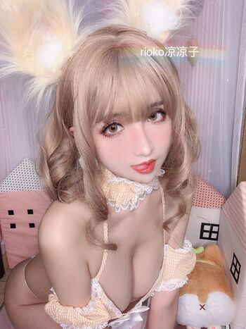 Full leaked Rioko cosplay private onlyfans photo