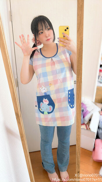 Full leaked Riona aise page private photo