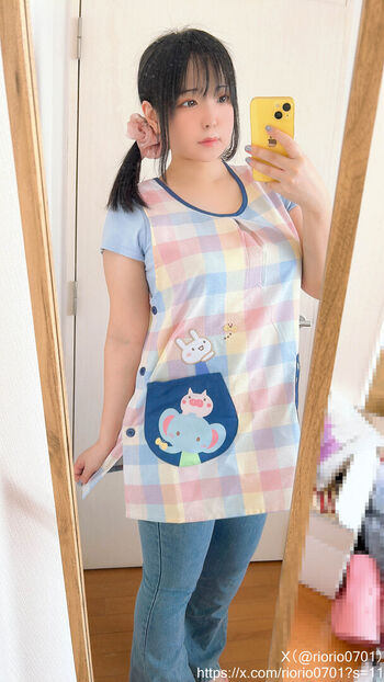 Full leaked Riona aise private photo