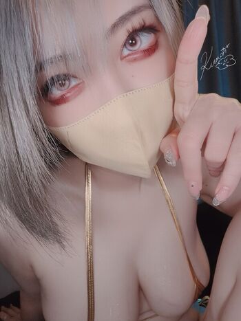 Full leaked Riribebe page private photo