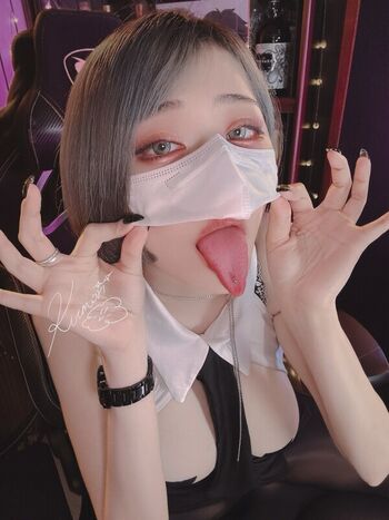 Full leaked Riribebe page private photo