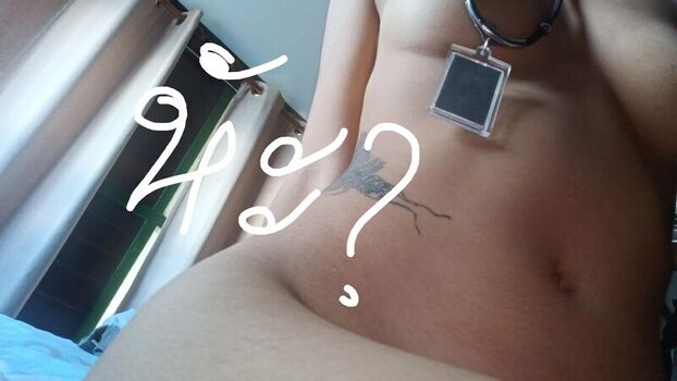 Full leaked Riribebe private photo