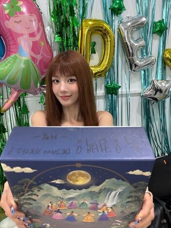 Full leaked Riribebe page private photo