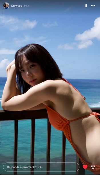 Full leaked Riribebe page private photo