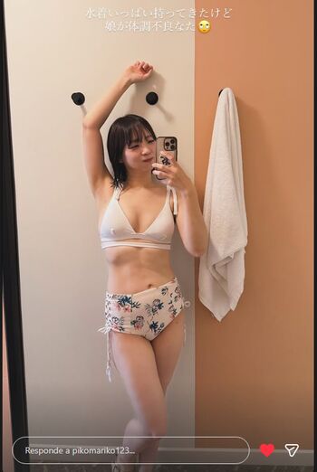 Full leaked Riribebe page private photo