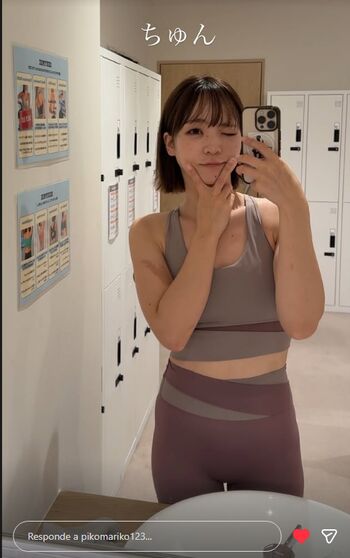 Full leaked Riribebe page private photo