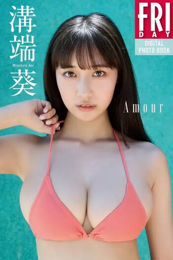Full leaked Riribebe page private photo