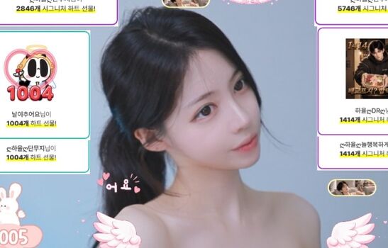 Full leaked Riribebe page private photo