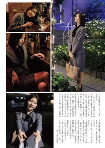 Full leaked Riribebe page private photo