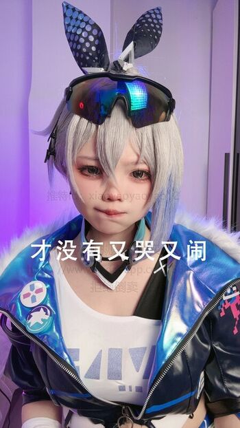 Full leaked Riribebe page private photo