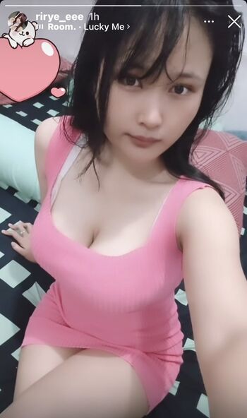 Full leaked Rirye eee private photo
