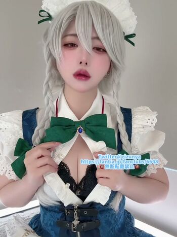 Full leaked Rizuna page private onlyfans photo