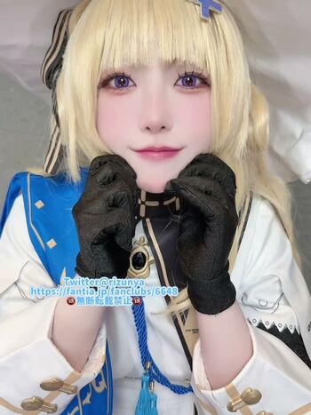 Full leaked Rizuna private onlyfans photo