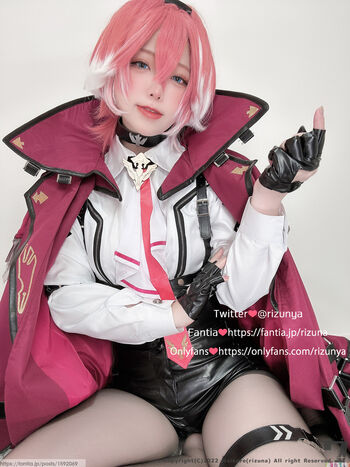 Full leaked Rizuna private photo