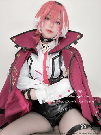 Full leaked Rizuna private photo