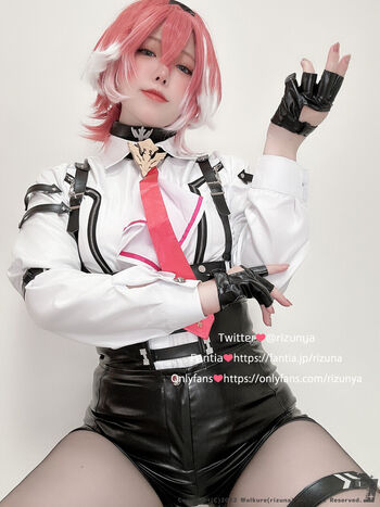 Full leaked Rizuna private photo