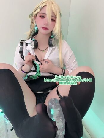 Full leaked Rizuna private photo