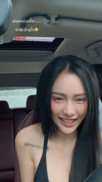 Full leaked Rollipop private photo