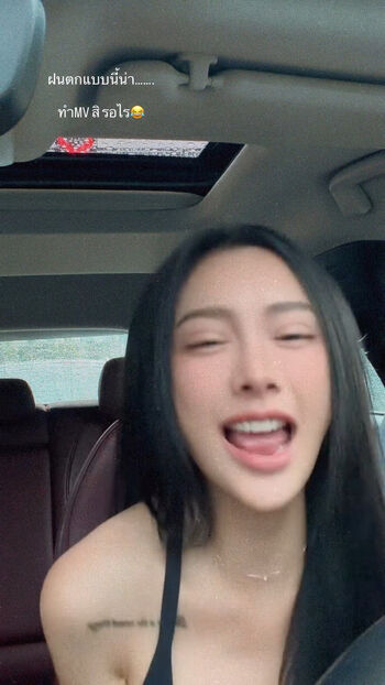 Full leaked Rollipop private photo
