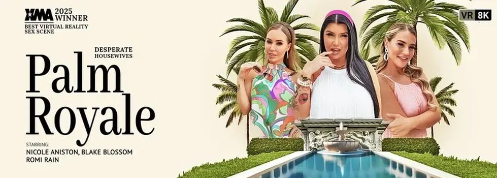 Romi Rain