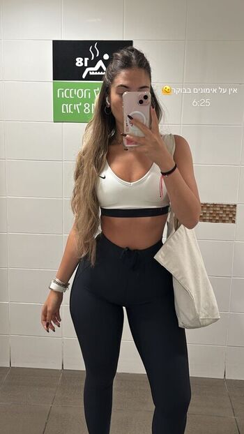 Full leaked Rotemalchel private photo