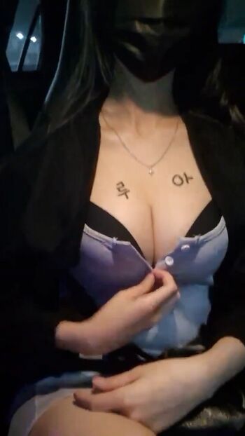 Full leaked Rua kim page private photo
