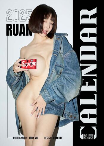 Full leaked Ruan ccc private onlyfans photo