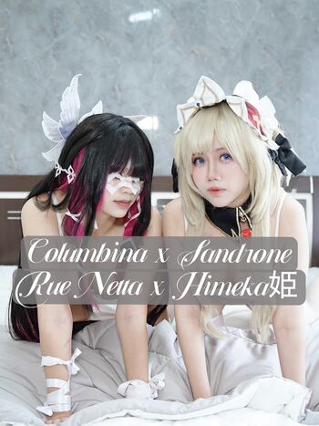 Full leaked Rue cosplayer private onlyfans photo