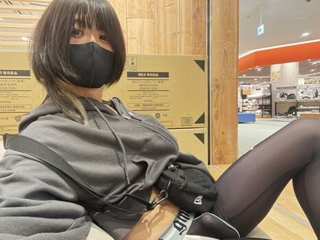 Full leaked Ruitaso private photo