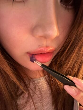 Full leaked Runa private onlyfans photo