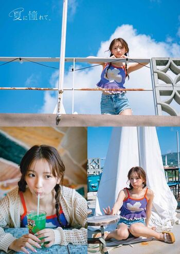 Full leaked Runa ichinose private photo