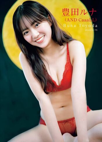 Full leaked Runa toyoda page private onlyfans photo