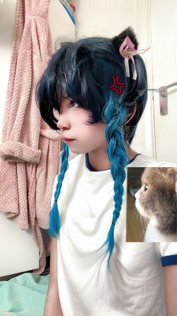 Full leaked Ruruchuu page private photo
