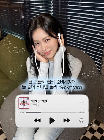 Full leaked Ryujin itzy shin ryu jin page private onlyfans photo