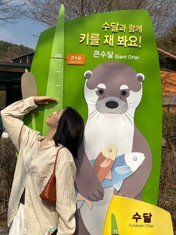 Full leaked Ryujin page private onlyfans photo