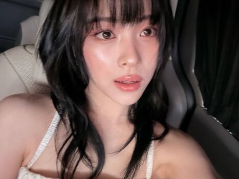 Full leaked Ryujin page private photo