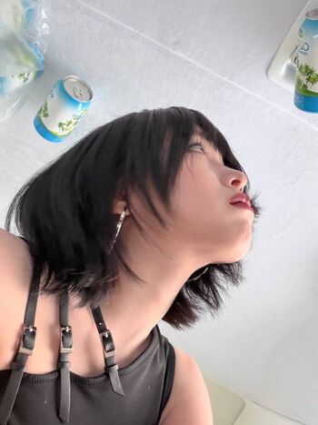 Full leaked Ryujin page private photo