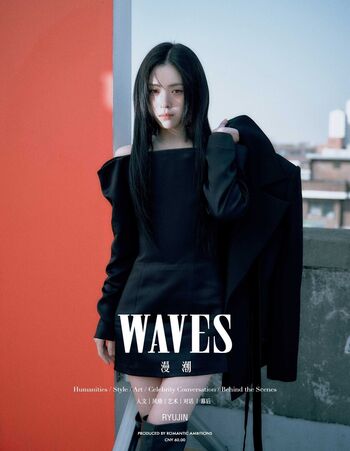 Full leaked Ryujin page private photo