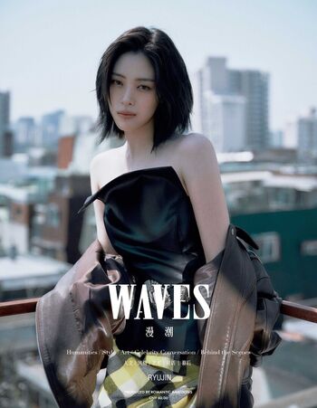 Full leaked Ryujin page private photo