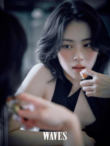 Full leaked Ryujin page private photo