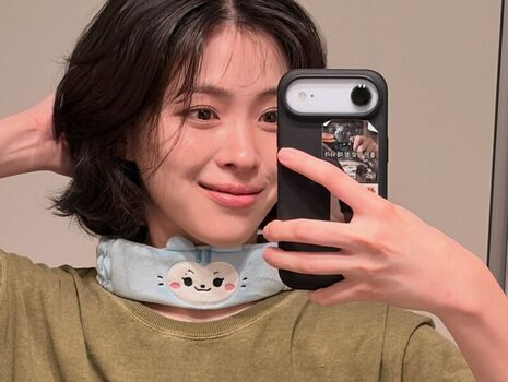 Full leaked Ryujin private photo