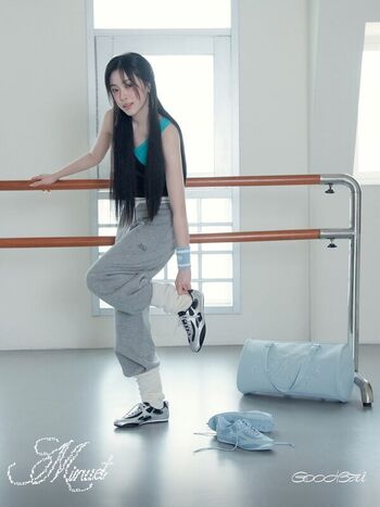 Full leaked Ryujin private photo
