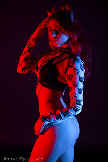 Ryuu Lavitz