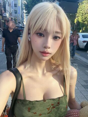 Full leaked S u l page private photo