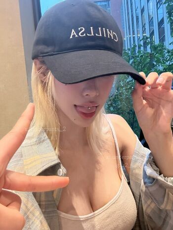 Full leaked S u l private photo