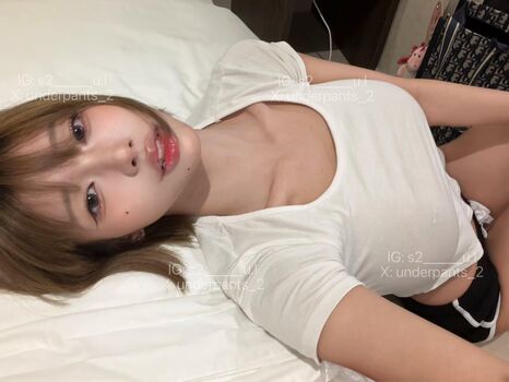 Full leaked S u l private photo