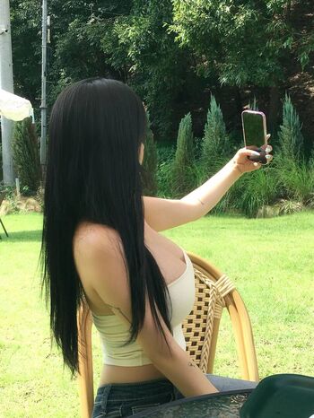 Full leaked Ss private onlyfans photo